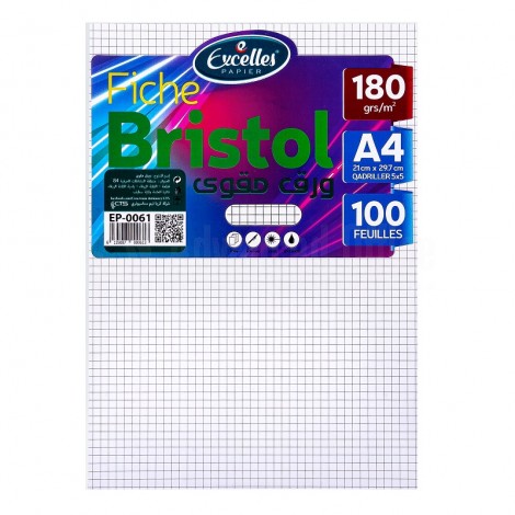 [EP-0061] Fiche Bristol EXCELLES Quadrille A4 180 g/m² Blanc Paquet de 100 Feuilles