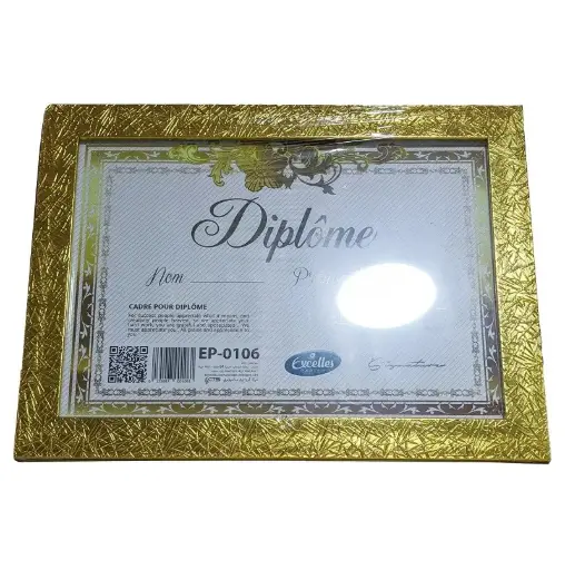 [EP-0106] Cadre Porte Diplôme A4 EXCELLES Doré