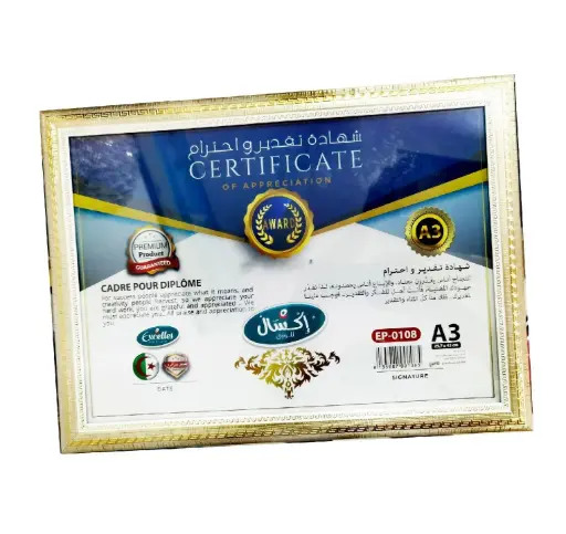 [EP-0108] Cadre Porte Diplôme EXCELLES A3 en Bois 