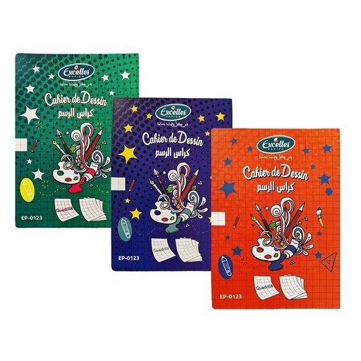 [EP-0123] Cahier de Dessin EXCELLES Quadrille 16 Pages