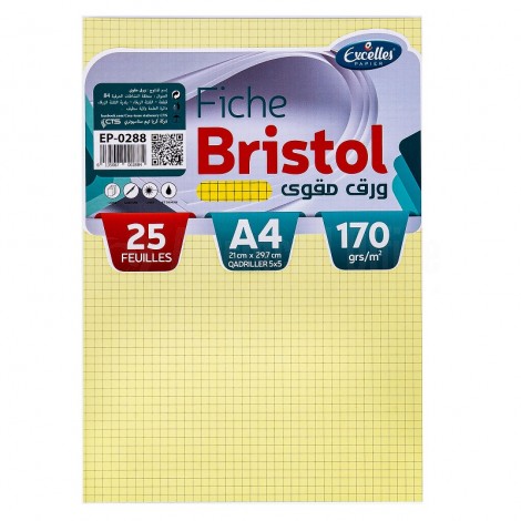 [EP-0288] Fiche Bristol EXCELLES Quadrille A4 170g/m² Jaune Paquet de 25 Feuilles