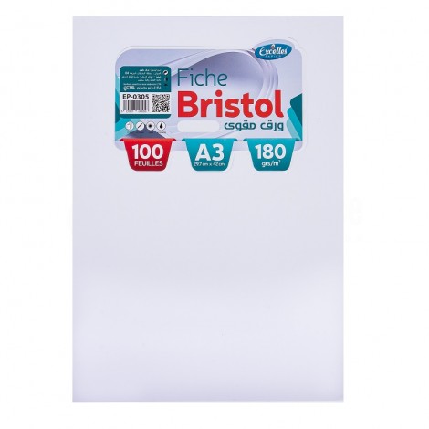 [EP-0305] Fiche Bristol EXCELLES A3 180 g/m² Uni Blanc Paquet de 100 Feuilles