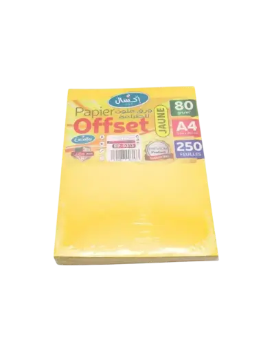 [EP-0313] Rame de 250 de Papier Couleur EXCELLES A4 80g/m² Jaune