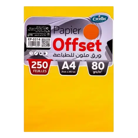 [EP-0314] Rame de 250 de Papier Couleur EXCELLES A4 80g/m² Orange