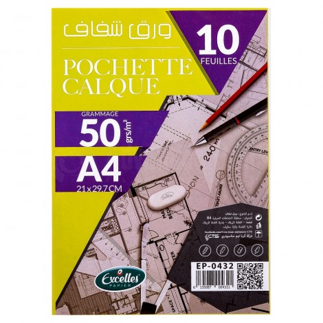 [EP-0432] Papier Calque EXCELLES A4 Pochette de 10 Feuilles