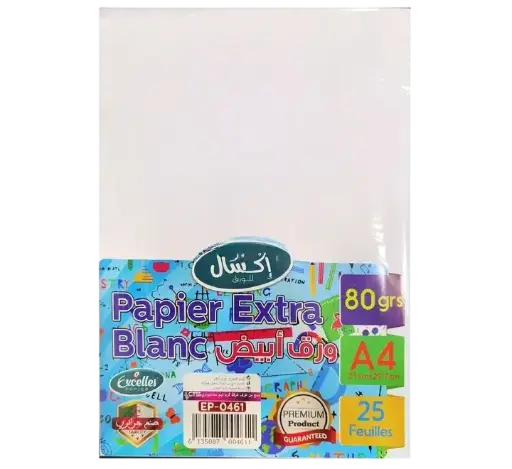 [EP-0461] Pochette de 25 Feuilles EXCELLES A4 80g Extra Blanc