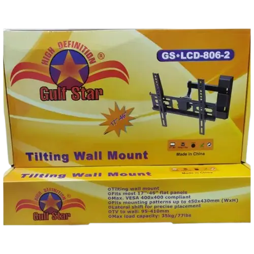 [GS*LCD-402F] Support Mural GULF STAR  pour TV LCD/LED 14"-37"