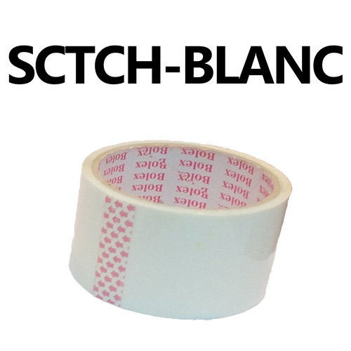 [SCOTCH-BLANC] Rouleau de scotch d'emballage blanc 28y 25m